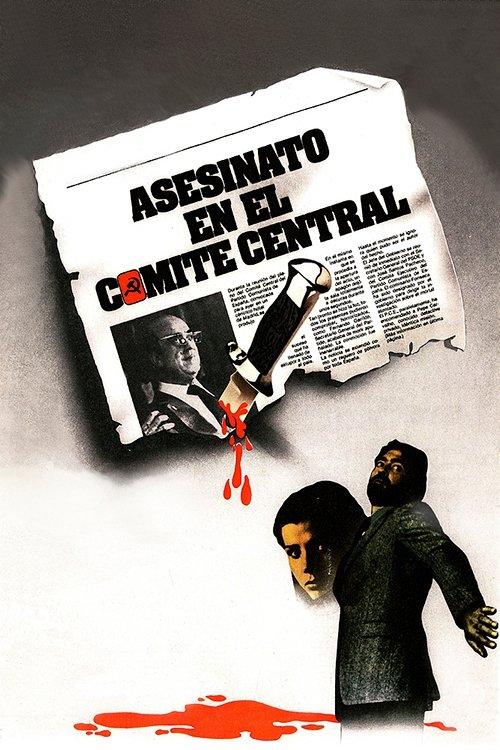 Murder in the Central Committee film afişi