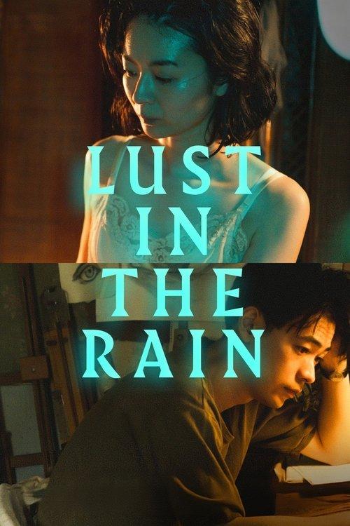 Lust in the Rain film afişi