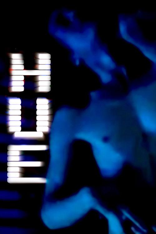 HUE film afişi