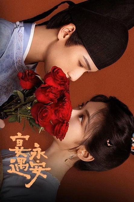 Yummy Yummy Yummy Sezon 1