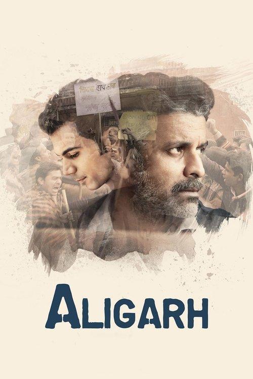 Aligarh film afişi