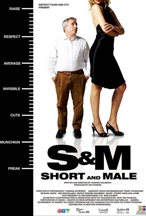 S&M: Short and Male film afişi
