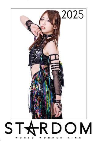 Stardom on Stardom World Sezon 15