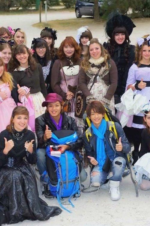 J's Journey 髙木雄也&知念侑李 仅此二人的纵越法国慢车之旅 dizi afişi