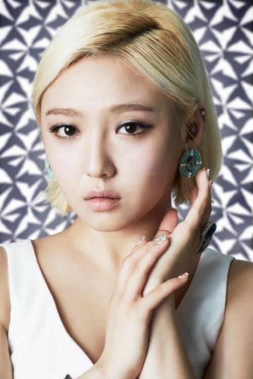 Lee Min-young fotoğrafı