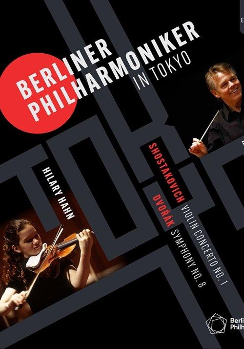 The Berliner Philharmoniker in Tokyo: Concert at the Suntory Hall - Mariss Jansons, Hilary Hahn film afişi