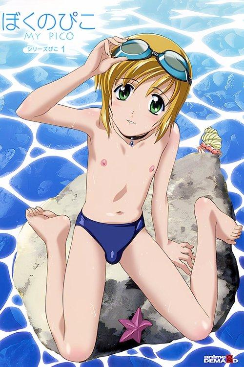 Boku no Pico Sezon 1