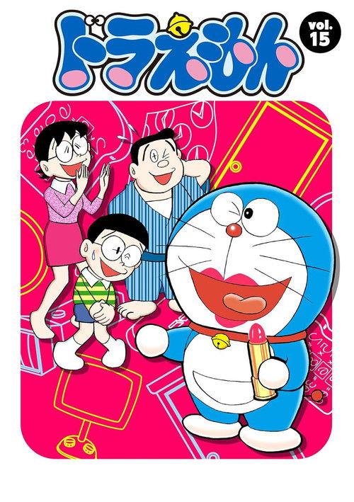 Doraemon Sezon 15