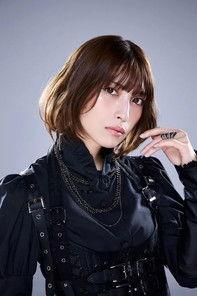 Mao Uesugi fotoğrafı