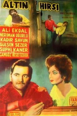 Altın Hırsı film afişi