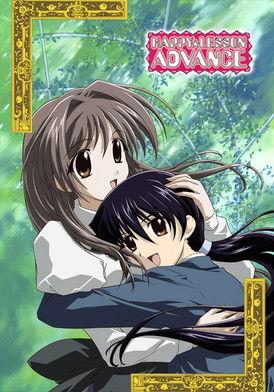 Happy Lesson Sezon 2