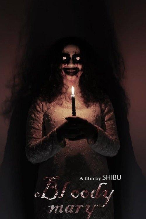 Bloody Mary film afişi