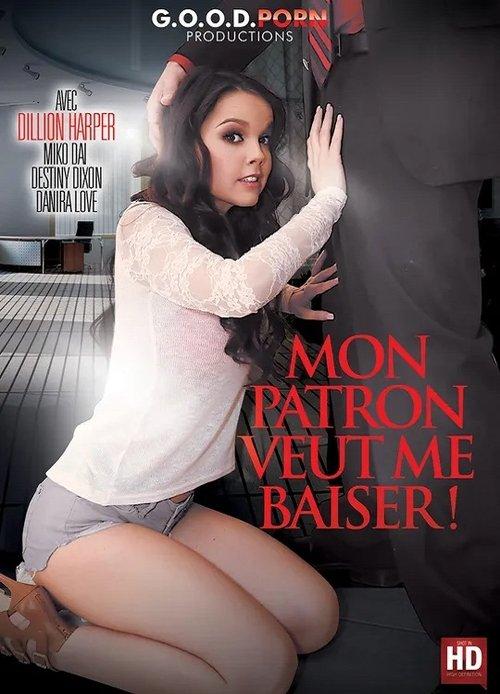 My Boss Wants To Fuck Me ... film afişi