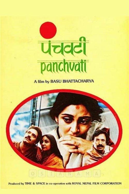 Panchvati film afişi