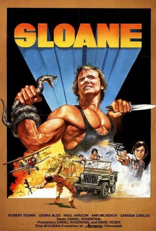 Sloane film afişi