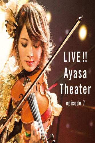 LIVE!! Ayasa Theater episode 7 film afişi