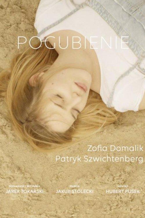 Confusion film afişi