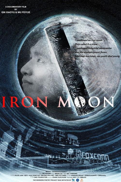 Iron Moon film afişi