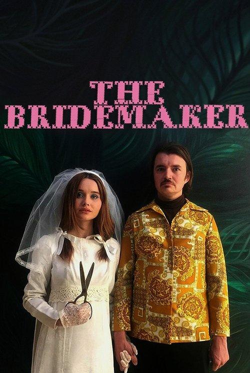 The Bridemaker film afişi