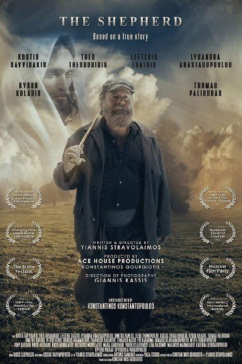 The Shepherd film afişi