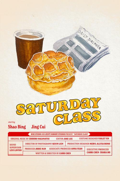 Saturday Class film afişi