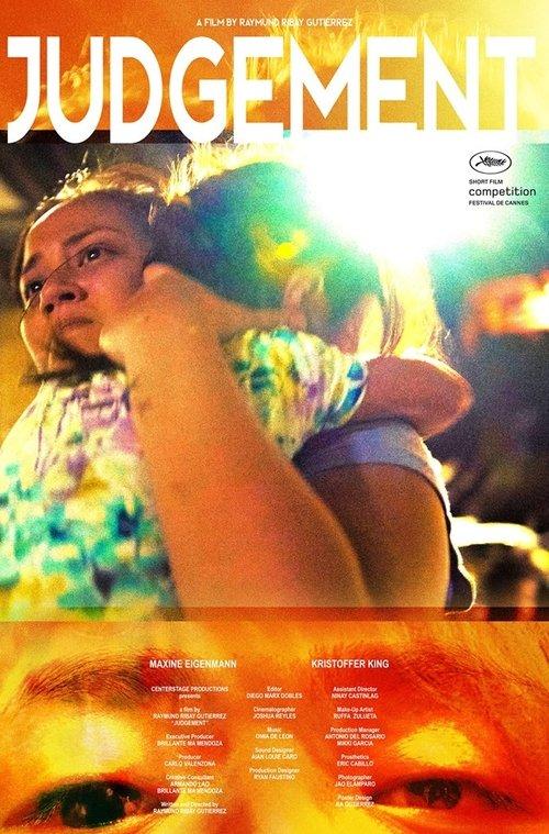 Judgement film afişi
