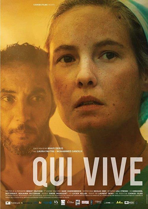 Qui Vive film afişi