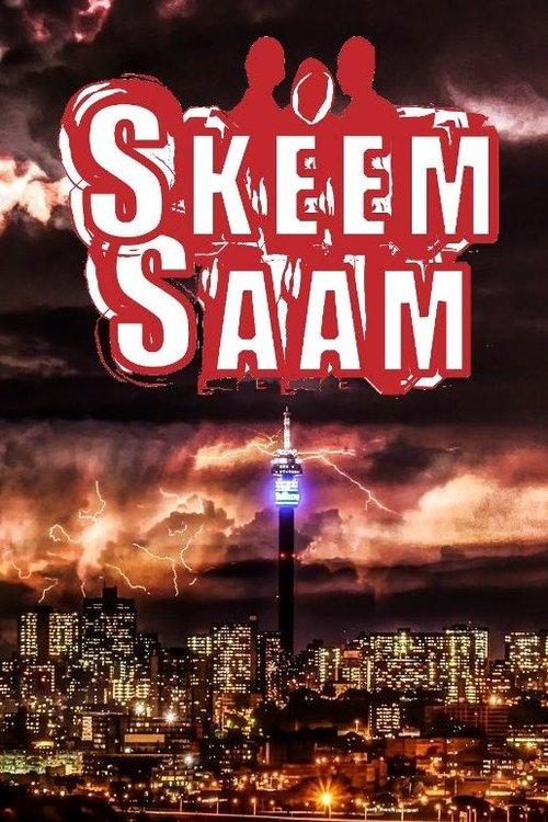 Skeem Saam dizi afişi