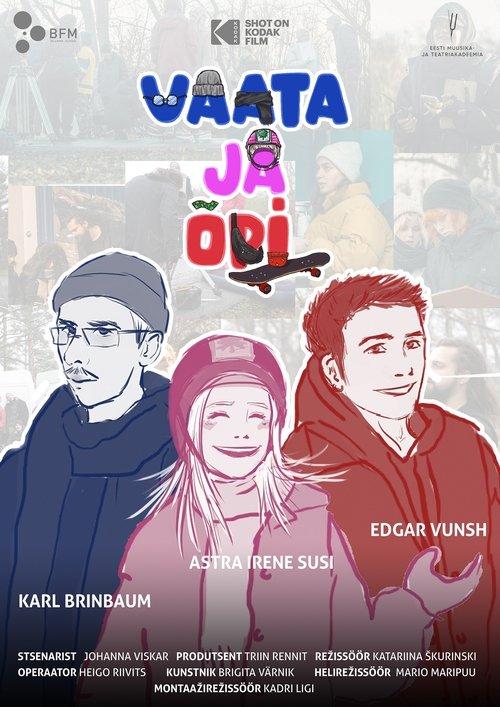 Watch And Learn film afişi