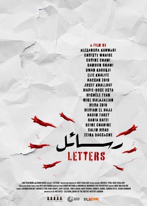 Letters film afişi