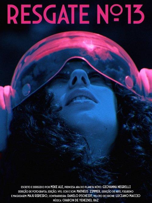Rescue No.13 film afişi