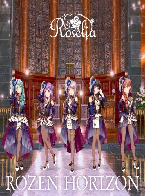 BanG Dream! Roselia Live: Edelstein DAY 1 film afişi