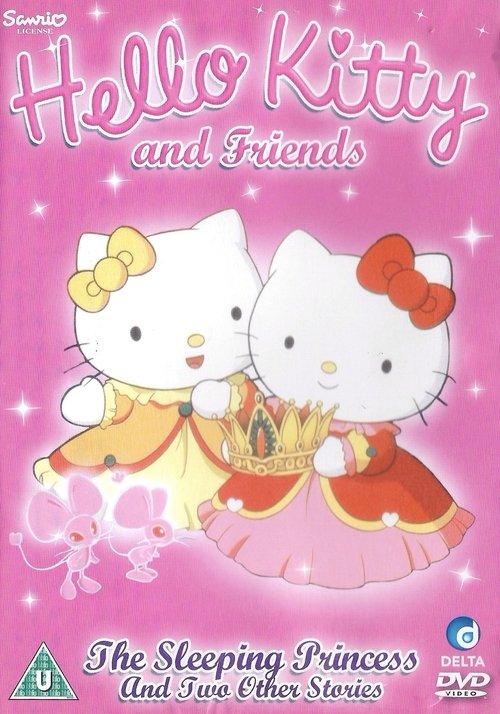 The Sleeping Princess and Other Stories- Hello Kitty and Friends film afişi