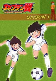 Captain Tsubasa Sezon 1