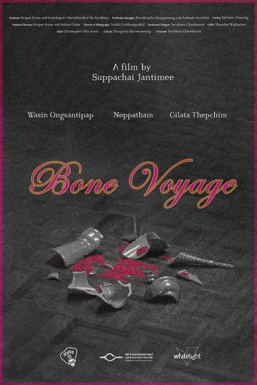 Bone Voyage film afişi