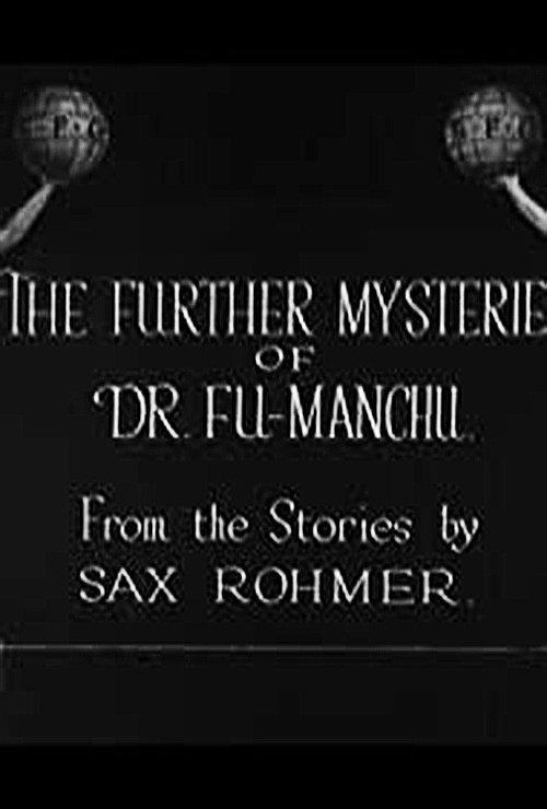 The Further Mysteries of Fu-Manchu film afişi