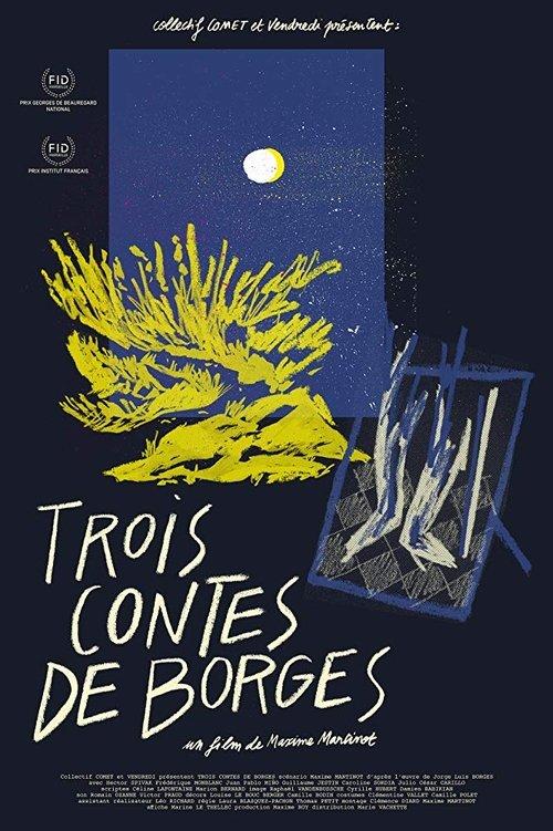 Three Tales of Borges film afişi