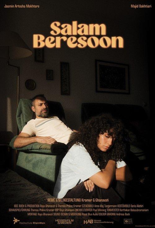 Salam Beresoon film afişi