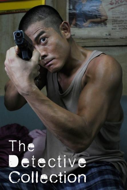 The Detective Collection koleksiyon afişi