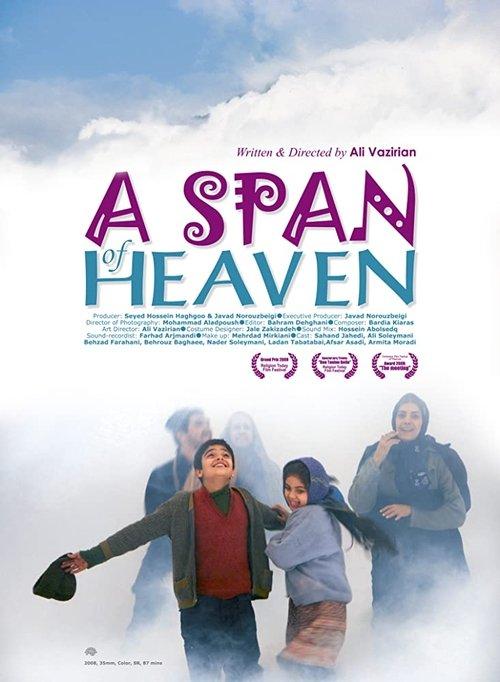 A Span of Heaven film afişi