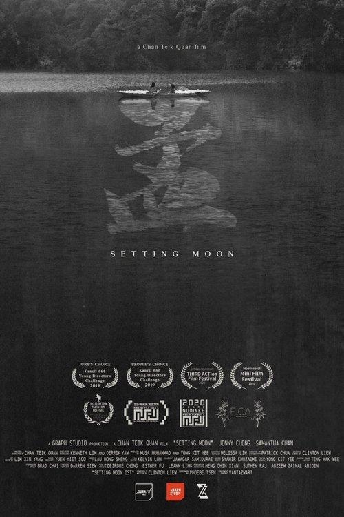 Setting Moon film afişi