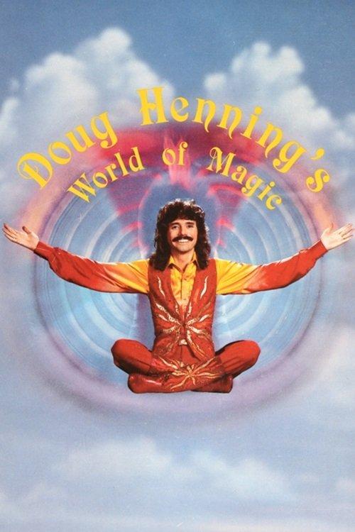 Doug Henning's World of Magic film afişi