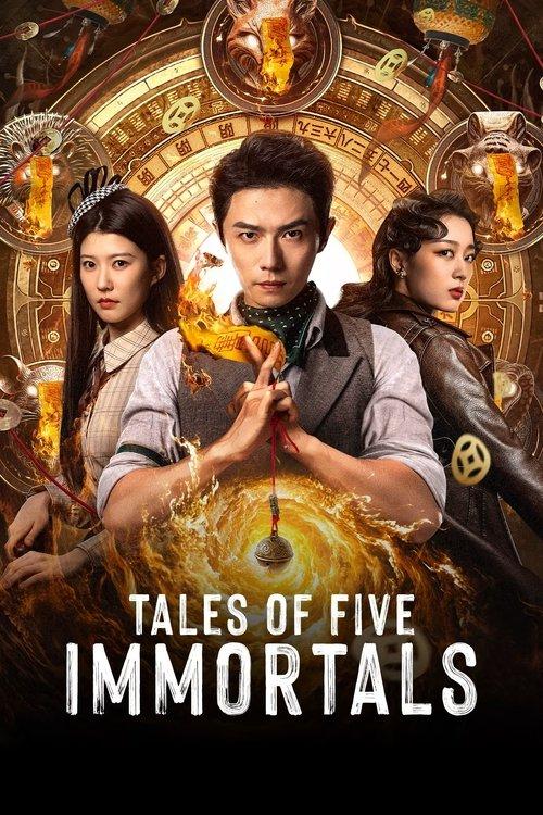 Tales of Five Immortals dizi afişi