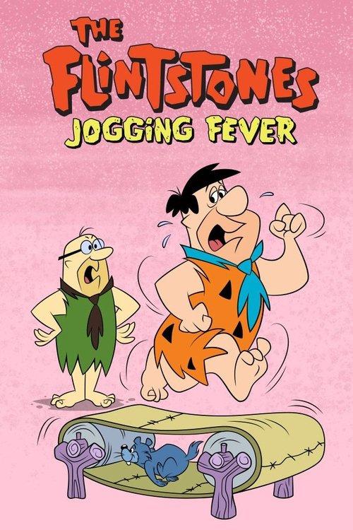 The Flintstones: Jogging Fever film afişi