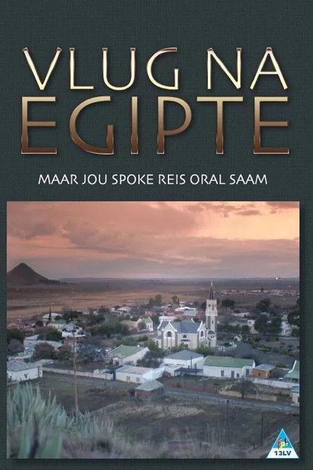 Vlug Na Egipte Sezon 1