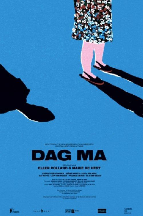 Dag Ma film afişi