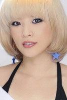 Masae Otani fotoğrafı