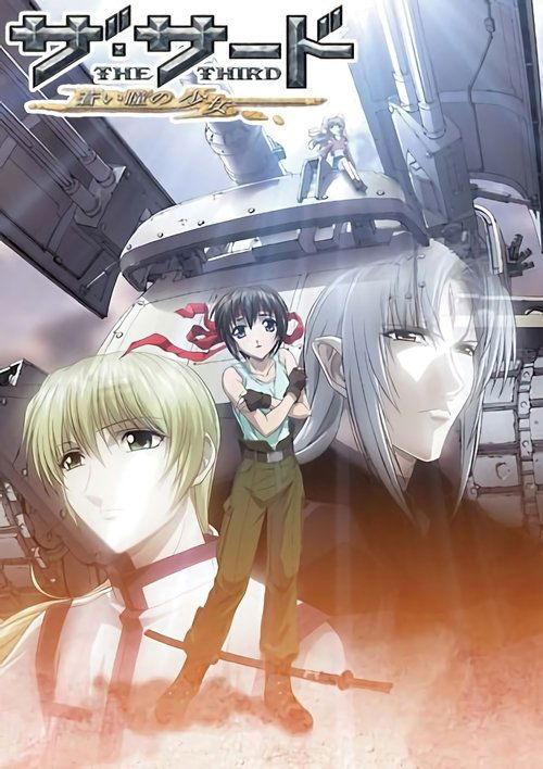 The Third: The Girl with the Blue Eye Sezon 1