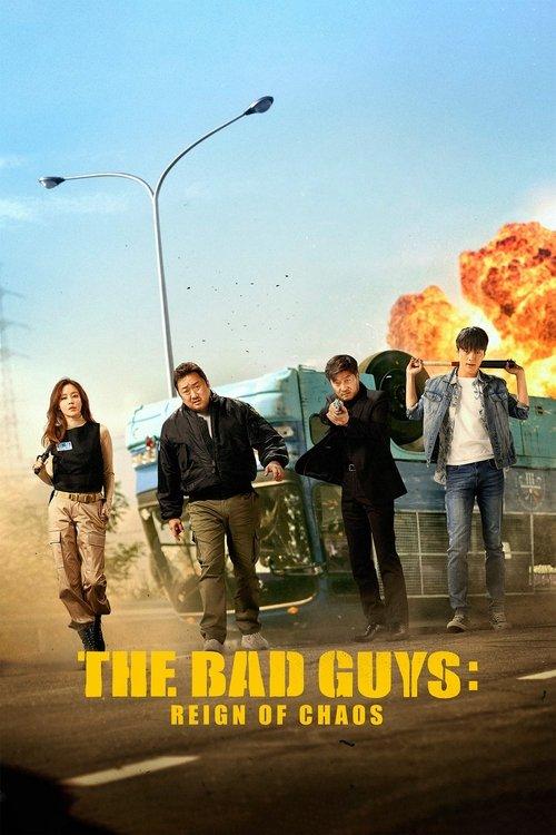 The Bad Guys: Reign of Chaos film afişi
