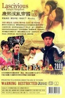 Lascivious Kangxi Kingdom Sezon 1
